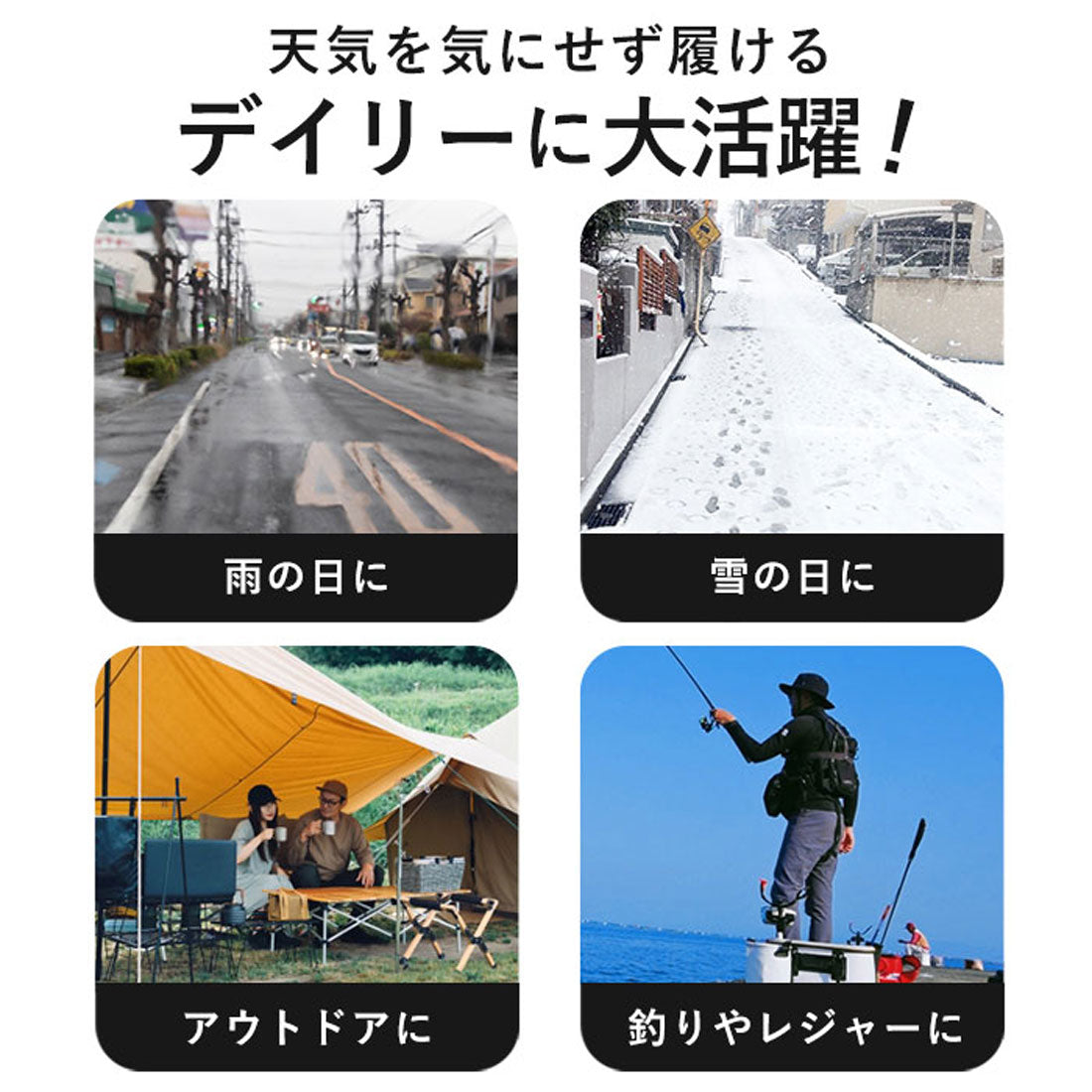 バックヤードファミリー BACKYARD FAMILY レインブーツ ショート 滑り止め