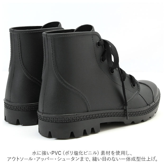 バックヤードファミリー BACKYARD FAMILY レインシューズ スニーカー 長靴