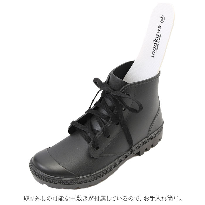 バックヤードファミリー BACKYARD FAMILY レインシューズ スニーカー 長靴