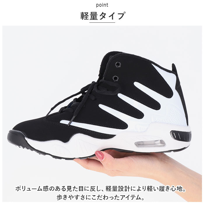 バックヤードファミリー BACKYARD FAMILY メンズ ハイカット エアー スニーカー pmyshoes8812