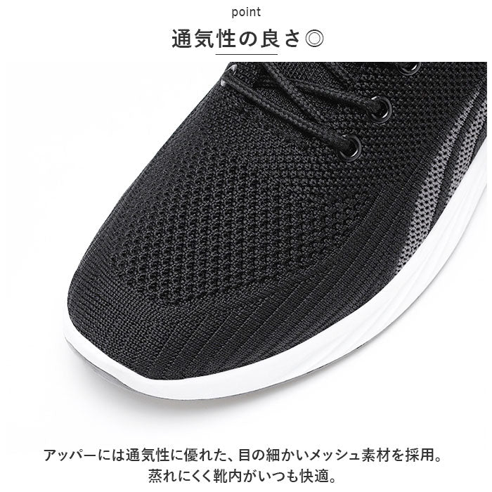 BACKYARD FAMILY 男士運動鞋 pmyshb601