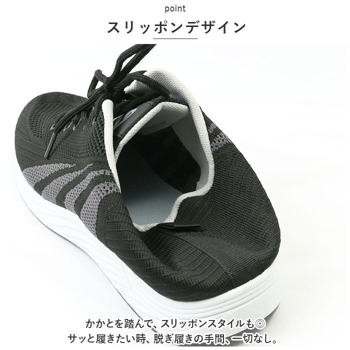 BACKYARD FAMILY 男士運動鞋 pmyshb601