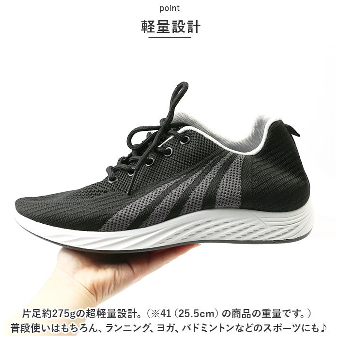 BACKYARD FAMILY 男士運動鞋 pmyshb601