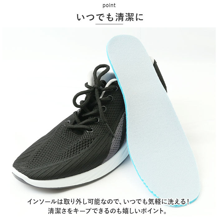 BACKYARD FAMILY 男士運動鞋 pmyshb601