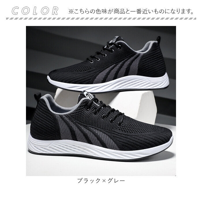 BACKYARD FAMILY 男士運動鞋 pmyshb601