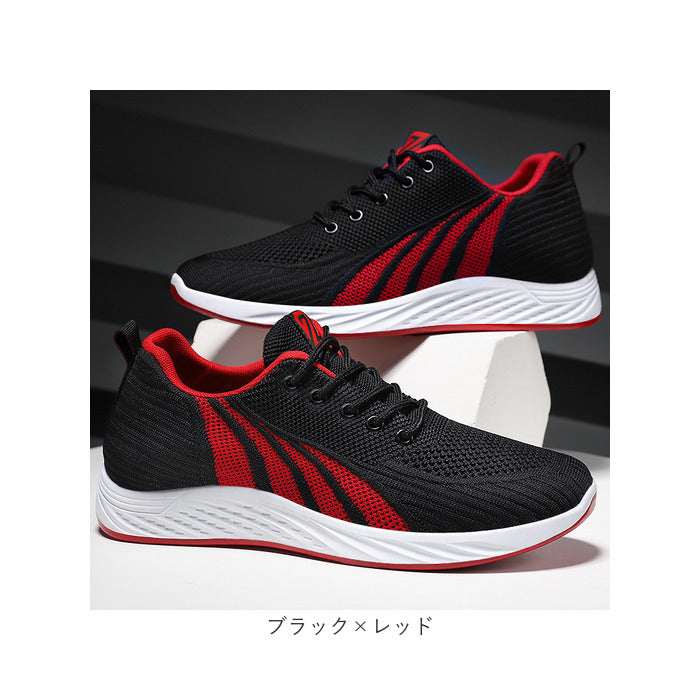 BACKYARD FAMILY 男士運動鞋 pmyshb601