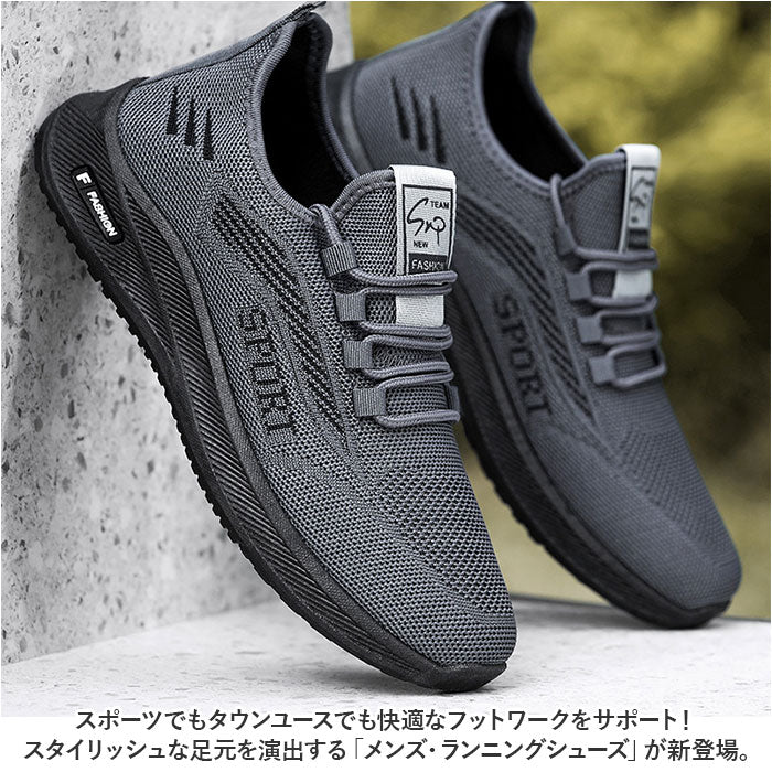 BACKYARD FAMILY 跑步鞋 運動鞋 男 pmyb8006