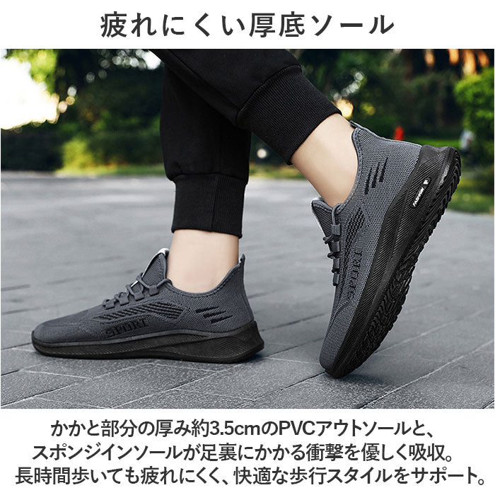 BACKYARD FAMILY 跑步鞋 運動鞋 男 pmyb8006