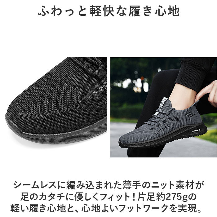 BACKYARD FAMILY 跑步鞋 運動鞋 男 pmyb8006