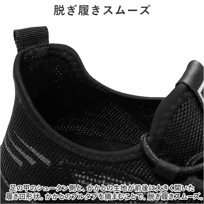 BACKYARD FAMILY 跑步鞋 運動鞋 男 pmyb8006