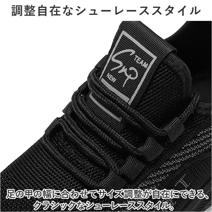 BACKYARD FAMILY 跑步鞋 運動鞋 男 pmyb8006