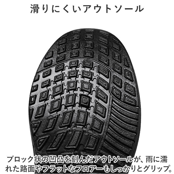 BACKYARD FAMILY 跑步鞋 運動鞋 男 pmyb8006