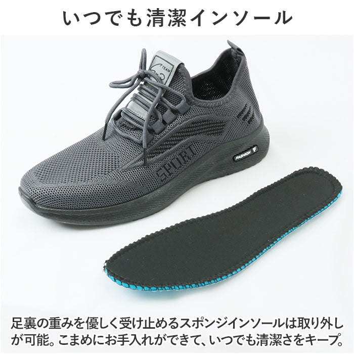 BACKYARD FAMILY 跑步鞋 運動鞋 男 pmyb8006