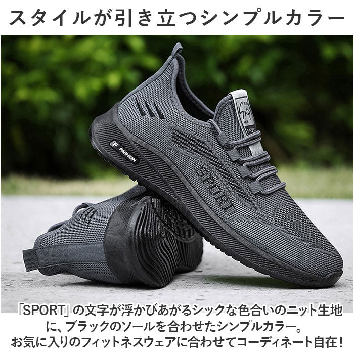 BACKYARD FAMILY 跑步鞋 運動鞋 男 pmyb8006