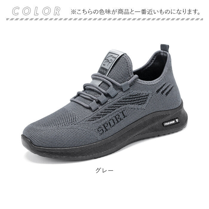 BACKYARD FAMILY 跑步鞋 運動鞋 男 pmyb8006