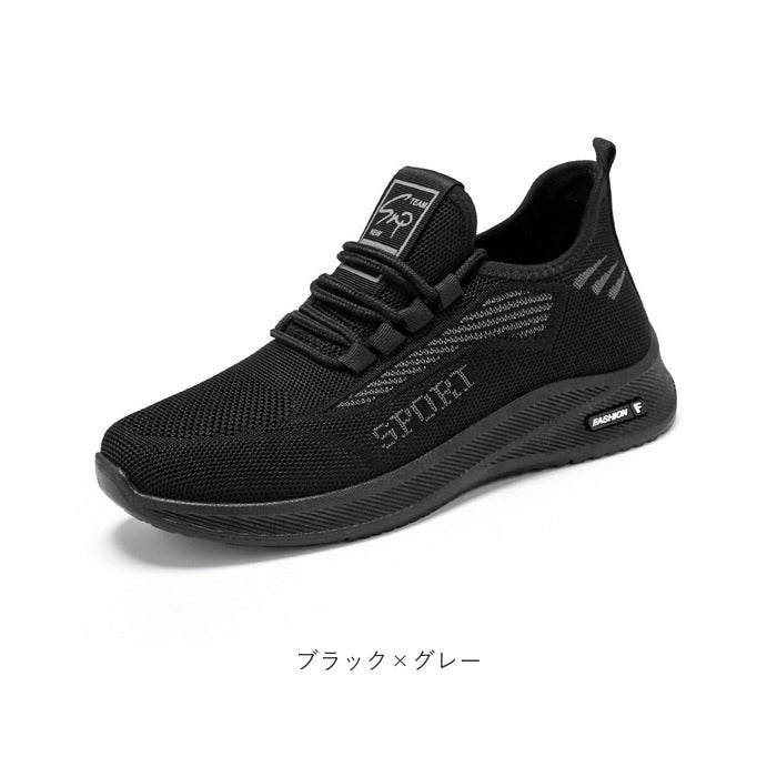BACKYARD FAMILY 跑步鞋 運動鞋 男 pmyb8006