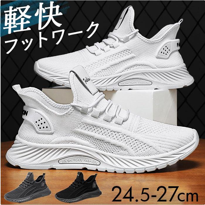 BACKYARD FAMILY Running Shoes Sneakers Men's pmyb2906
