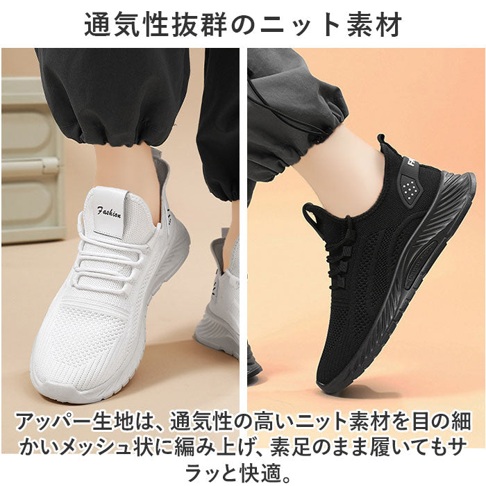 BACKYARD FAMILY Running Shoes Sneakers Men's pmyb2906
