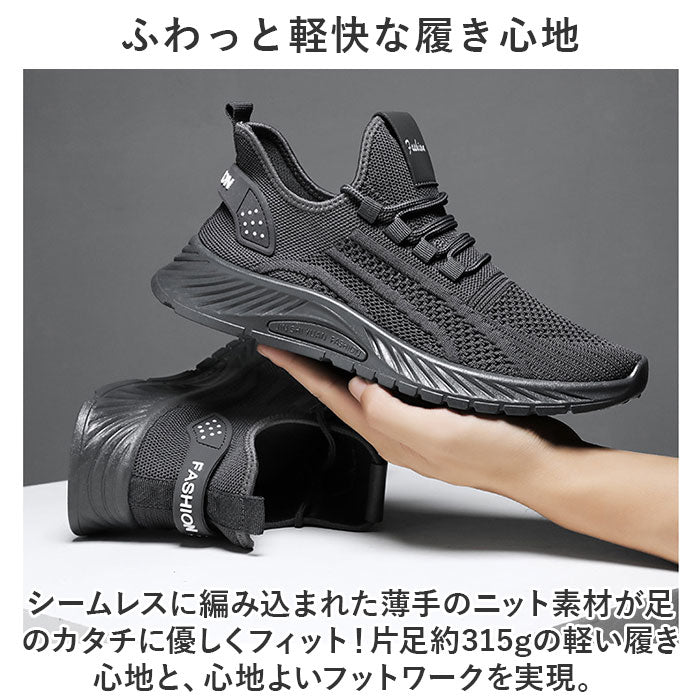 BACKYARD FAMILY Running Shoes Sneakers Men's pmyb2906