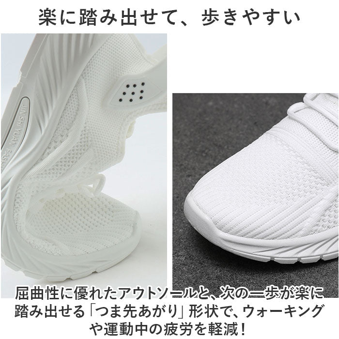 BACKYARD FAMILY Running Shoes Sneakers Men's pmyb2906