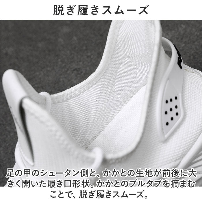 BACKYARD FAMILY Running Shoes Sneakers Men's pmyb2906