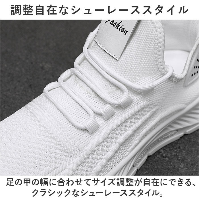 BACKYARD FAMILY Running Shoes Sneakers Men's pmyb2906