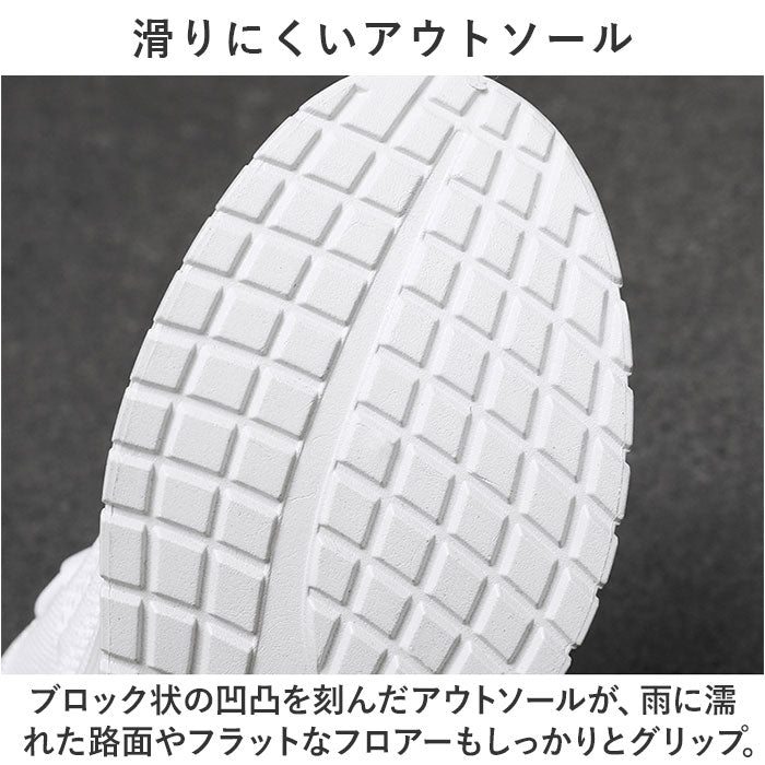 BACKYARD FAMILY Running Shoes Sneakers Men's pmyb2906