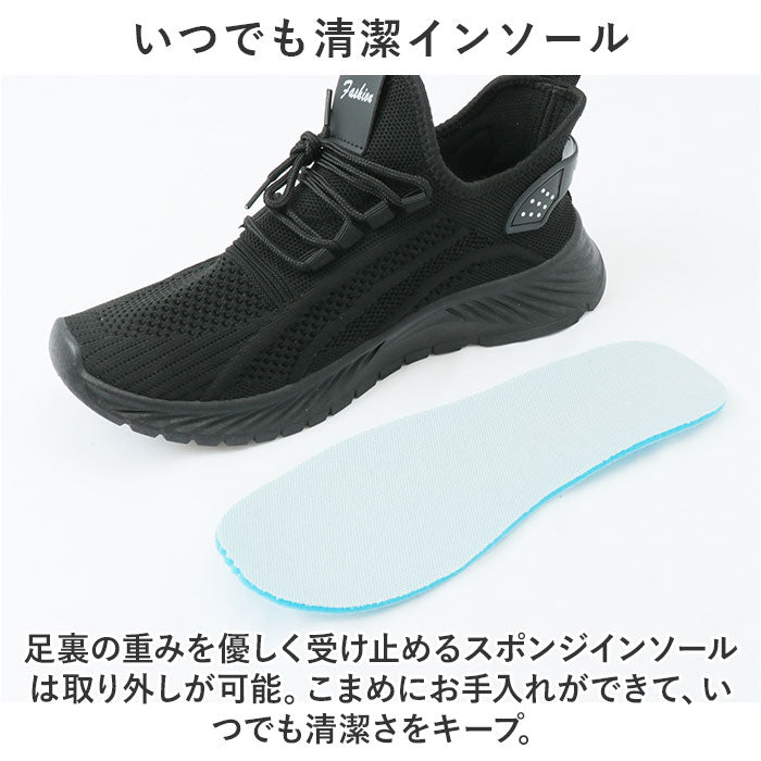 BACKYARD FAMILY Running Shoes Sneakers Men's pmyb2906
