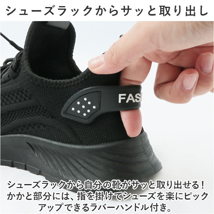 BACKYARD FAMILY Running Shoes Sneakers Men's pmyb2906