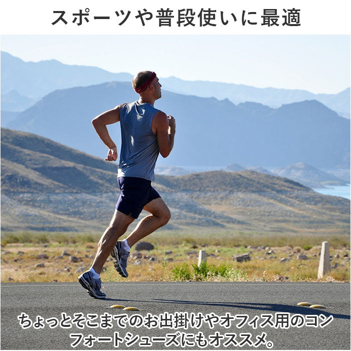 BACKYARD FAMILY Running Shoes Sneakers Men's pmyb2906