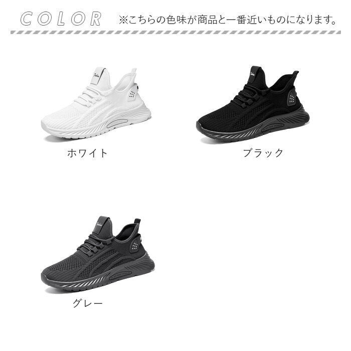 BACKYARD FAMILY Running Shoes Sneakers Men's pmyb2906