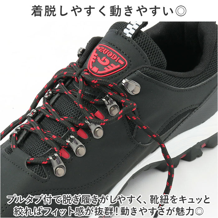 バックヤードファミリー BACKYARD FAMILY ランニングシューズ スニーカー pmysh563