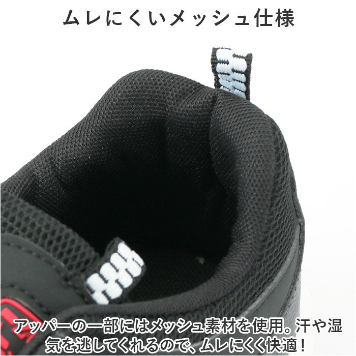 バックヤードファミリー BACKYARD FAMILY ランニングシューズ スニーカー pmysh563