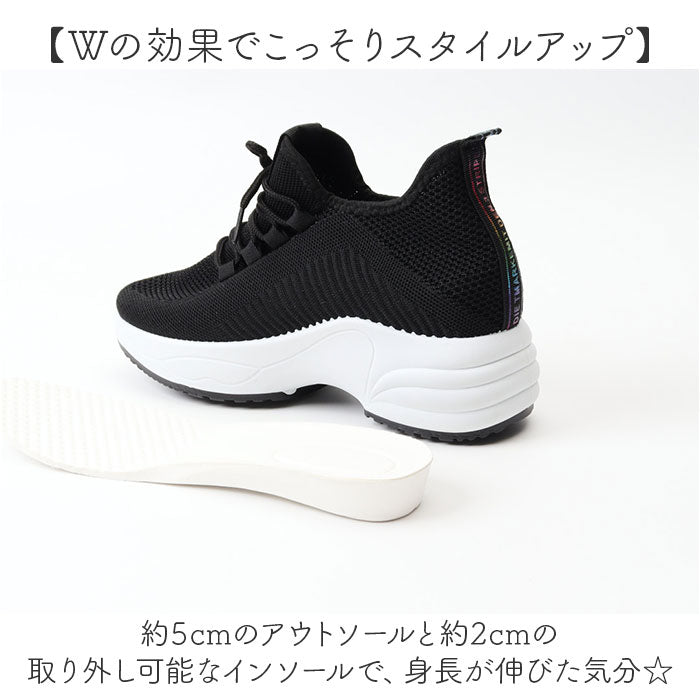 バックヤードファミリー BACKYARD FAMILY インヒールスニーカー pmyinsn18 （ブラック） ブラック
