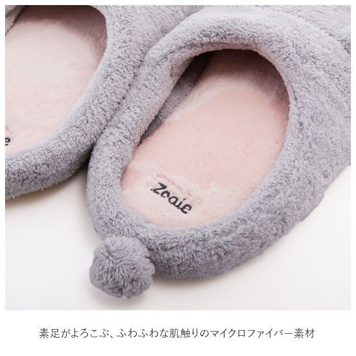 ノーブランド No Brand カラリ carari Zooie 吸水アニマルスリッパ