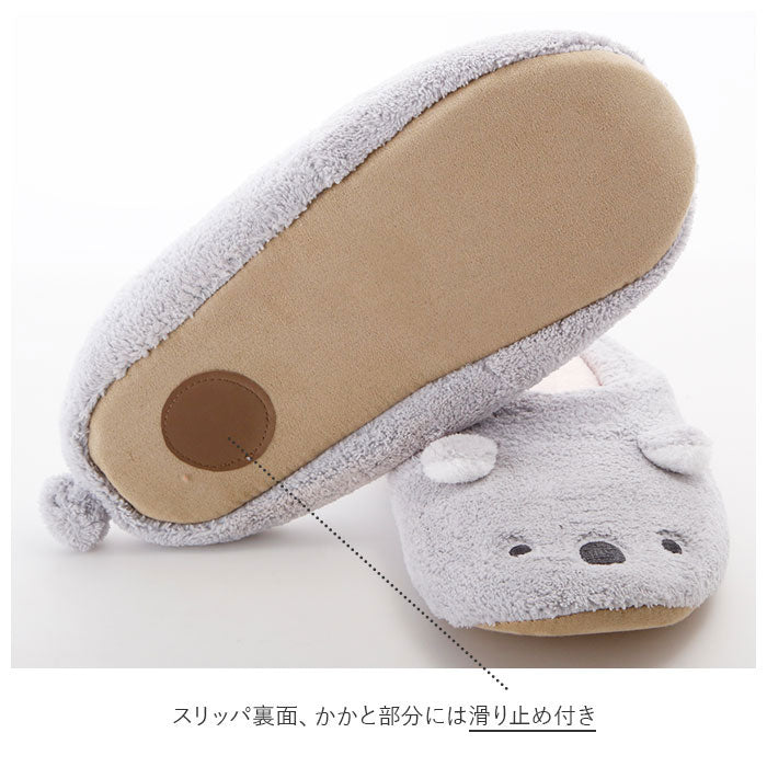 ノーブランド No Brand カラリ carari Zooie 吸水アニマルスリッパ