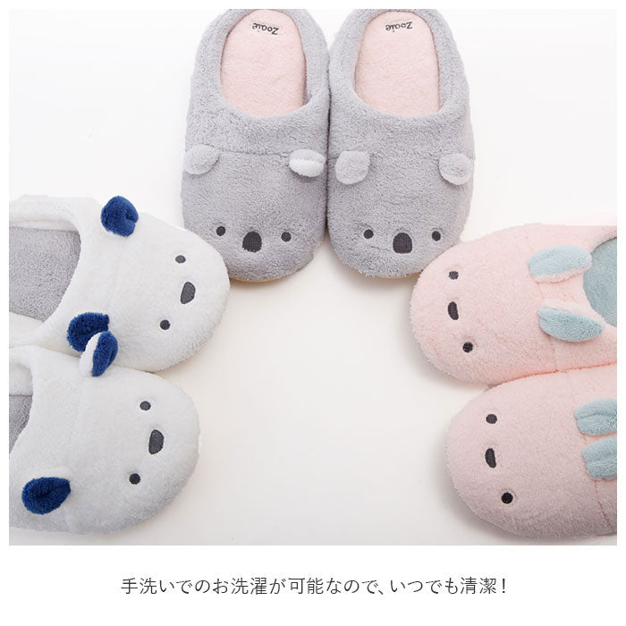 ノーブランド No Brand カラリ carari Zooie 吸水アニマルスリッパ