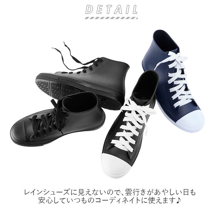 ノーブランド No Brand オーセンティック ハイカットレインスニーカー