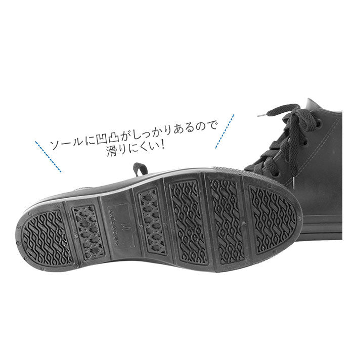 ノーブランド No Brand オーセンティック ハイカットレインスニーカー