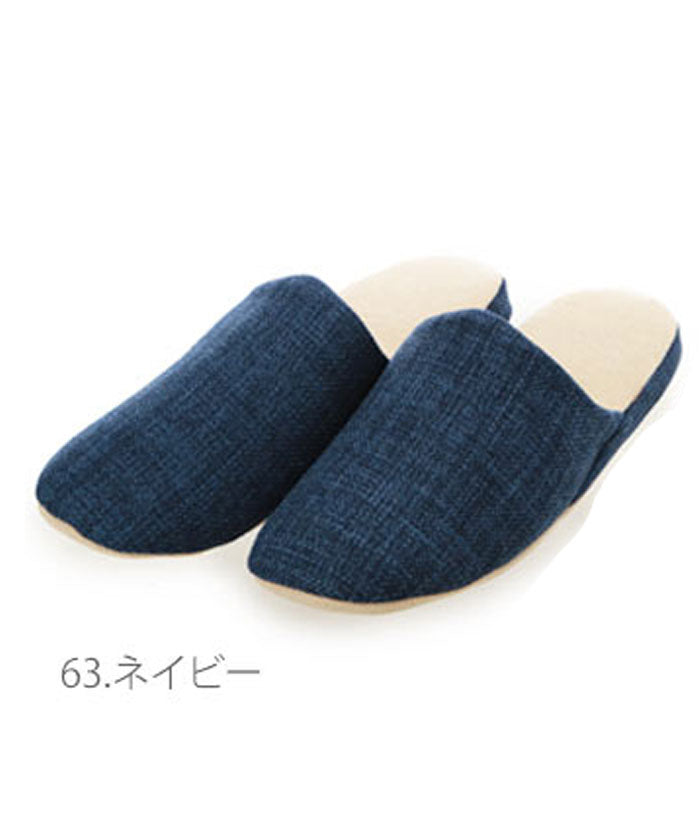 ノーブランド No Brand グレイズ GRAZE スリッパL