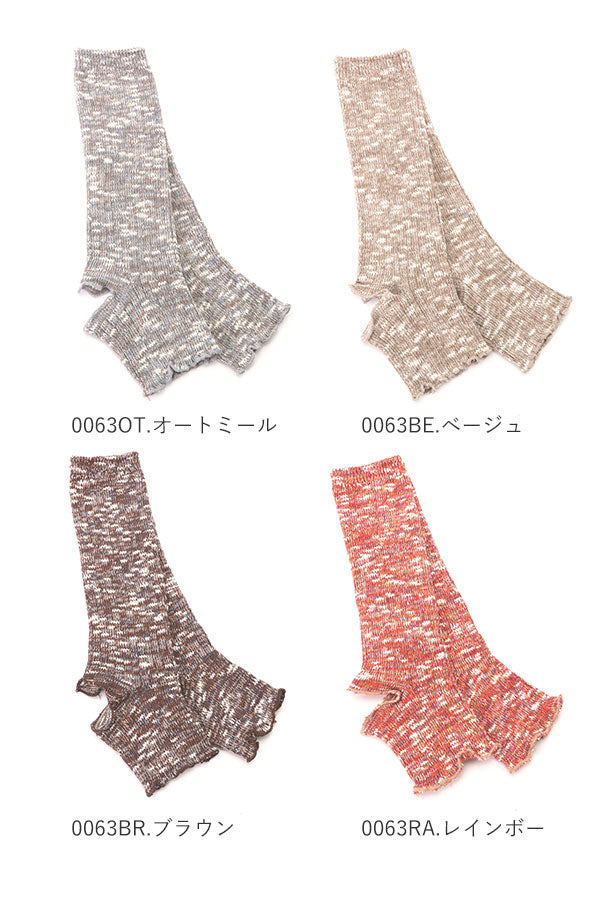 ノーブランド No Brand #COS0063 コットンサンダルソックス （0063BK.ブラック） 0063BK.ブラック