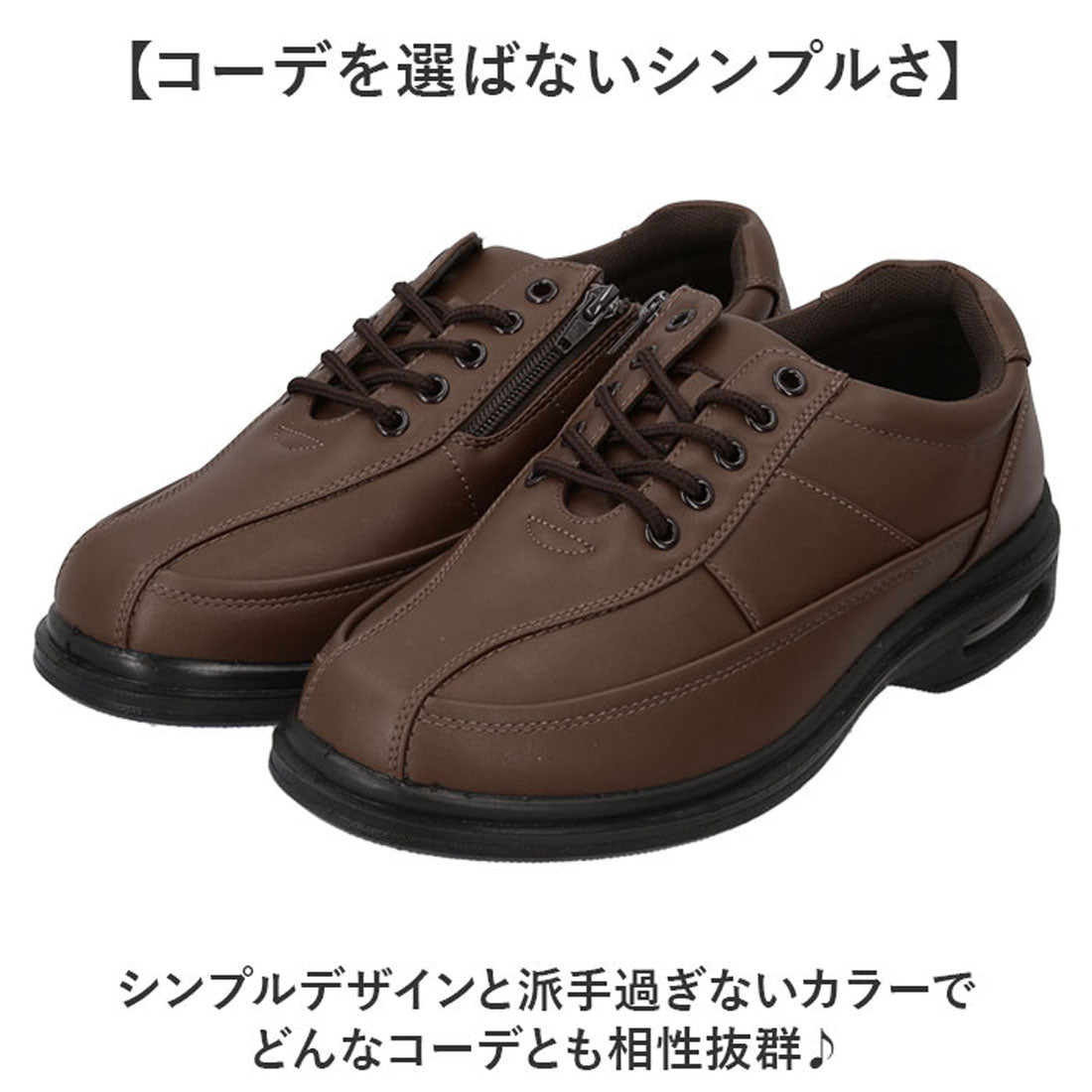 バックヤードファミリー BACKYARD FAMILY メンズ 幅広 ウォーキングシューズ （CAMEL） CAMEL