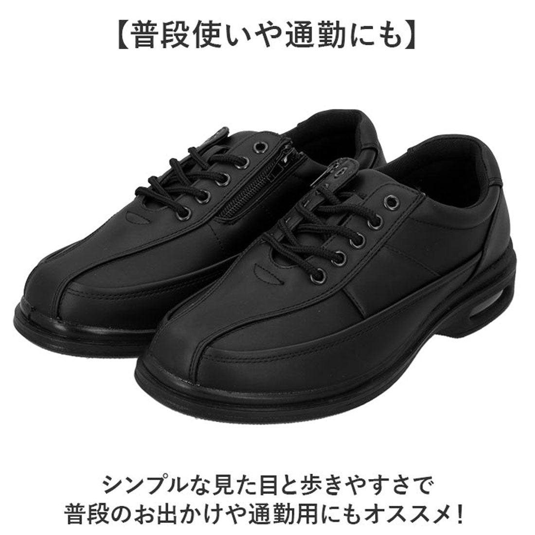 バックヤードファミリー BACKYARD FAMILY メンズ 幅広 ウォーキングシューズ （CAMEL） CAMEL