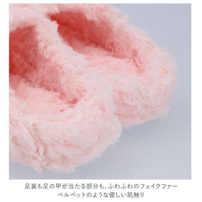 ノーブランド No Brand 室内スリッパ