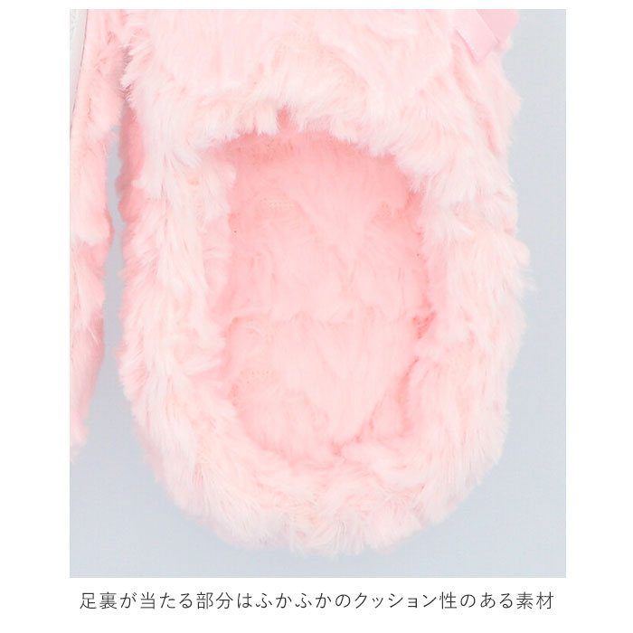 ノーブランド No Brand 室内スリッパ