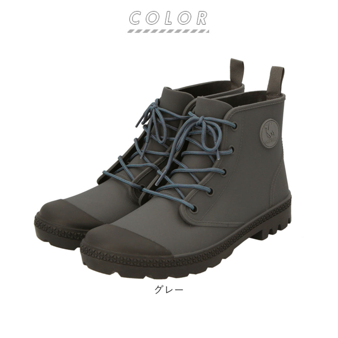 バックヤードファミリー BACKYARD FAMILY アクティブブーツ