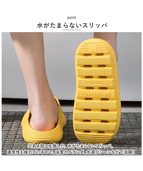 バックヤードファミリー BACKYARD FAMILY お風呂 スリッパ シャワーサンダル