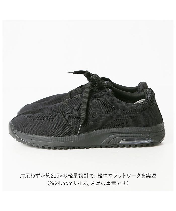 Backyard Family BACKYARD FAMILY Marugo Sports Jog AIR