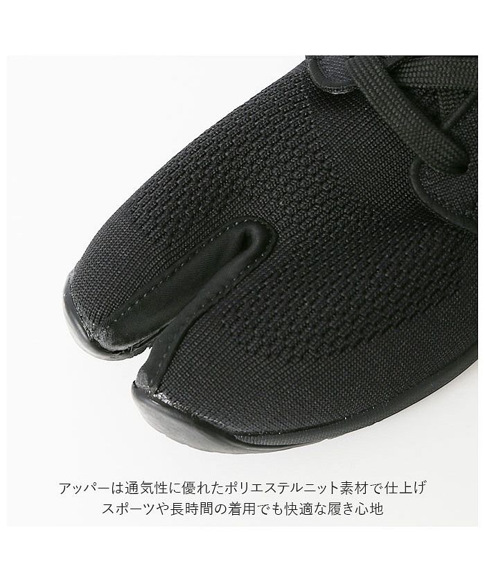 Backyard Family BACKYARD FAMILY Marugo Sports Jog AIR