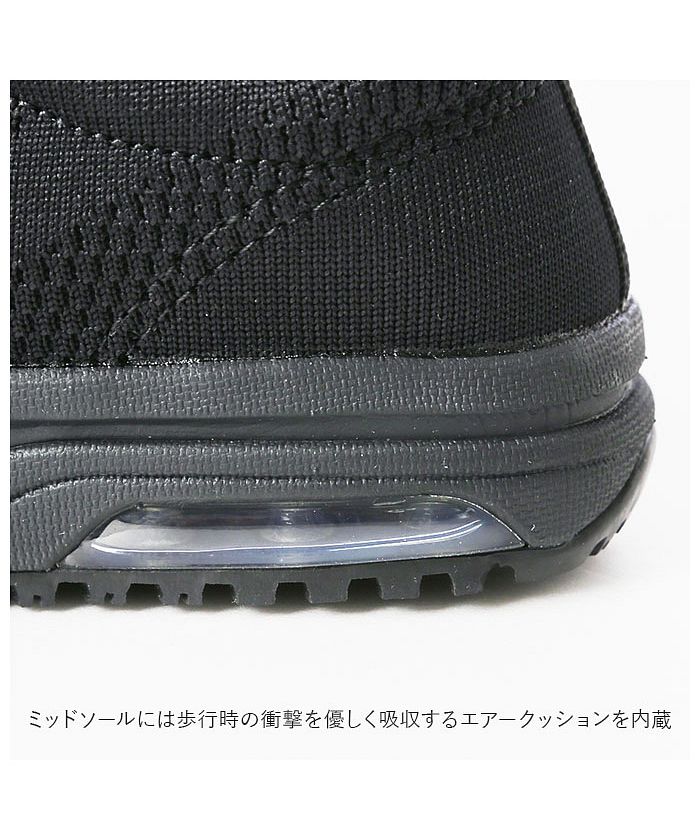 Backyard Family BACKYARD FAMILY Marugo Sports Jog AIR